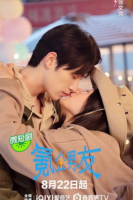 精品國產XXX在線觀看