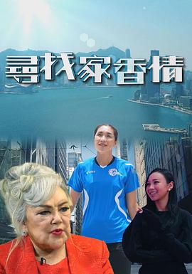 人妻耻欲在线视频