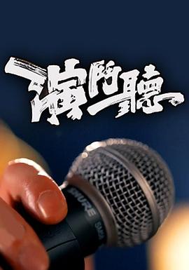 洲欧美国产日韩