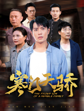 rabitop你懂的
