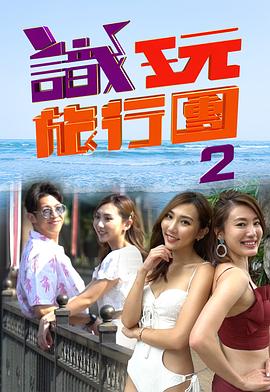Av无码影视观看