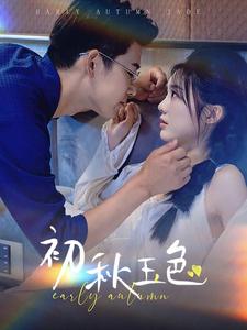 无码高清侧拍