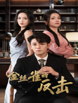 贵方无码在线动漫
