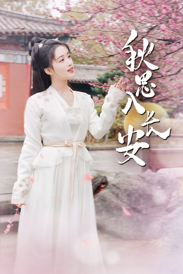 欧美综合色图人妻