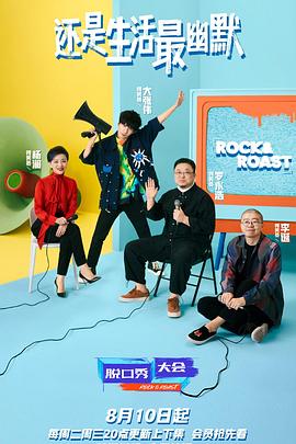 ak被窩福利在線播放