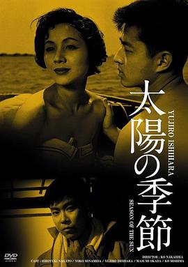 流氓軟件福利大全