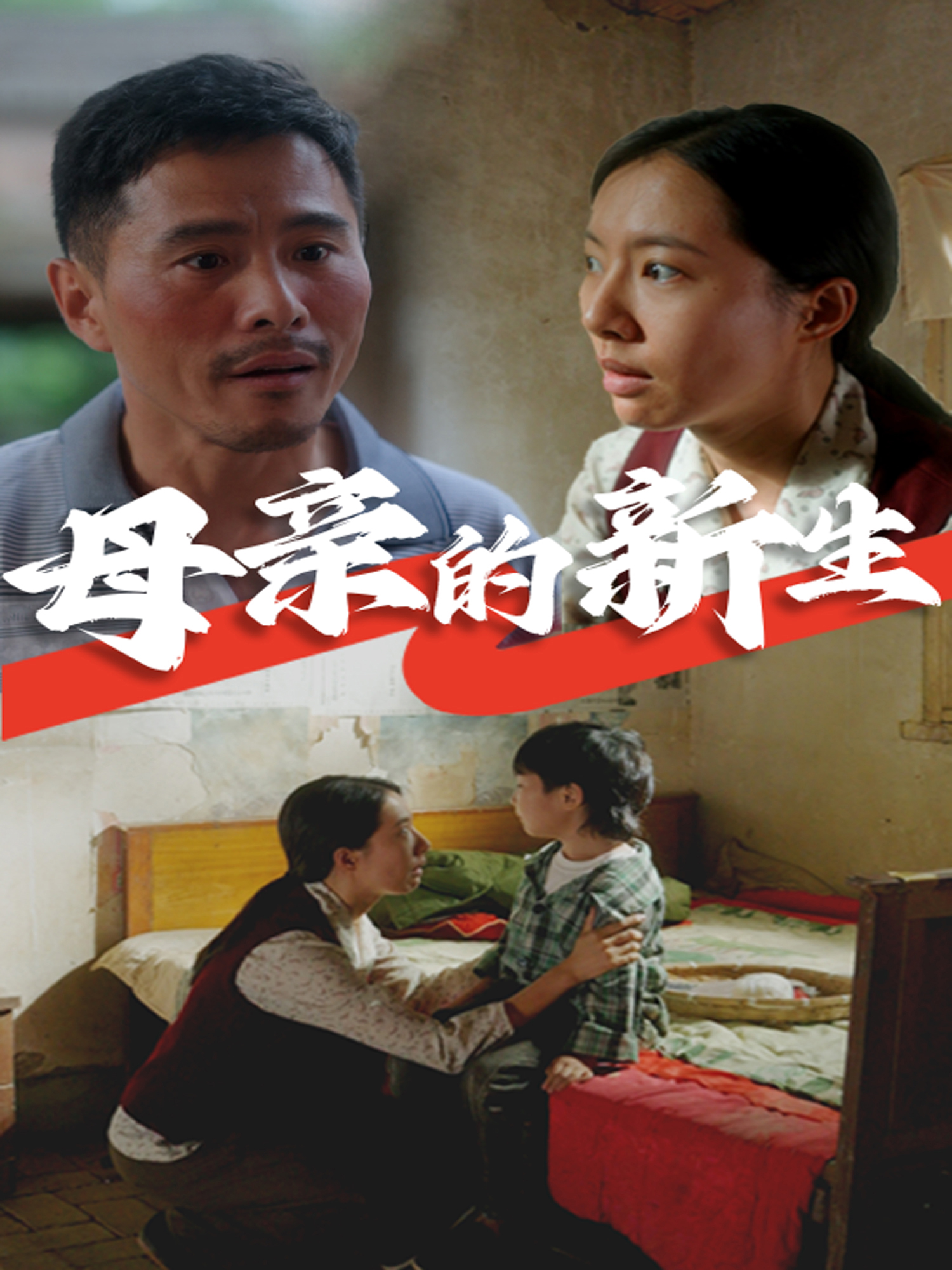 亚洲_曰本在线AV片