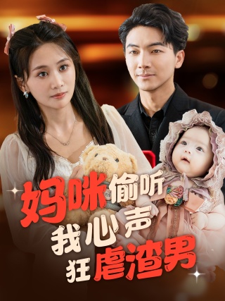 中文码亚洲Av片