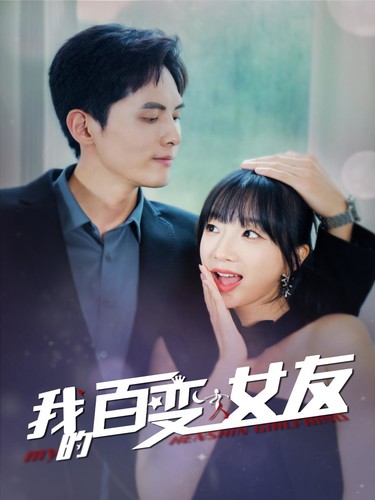 美国AV在线不卡天堂