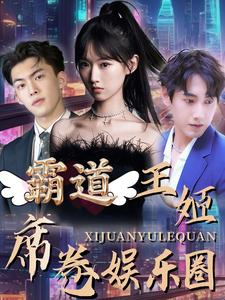 热发女先锋在线