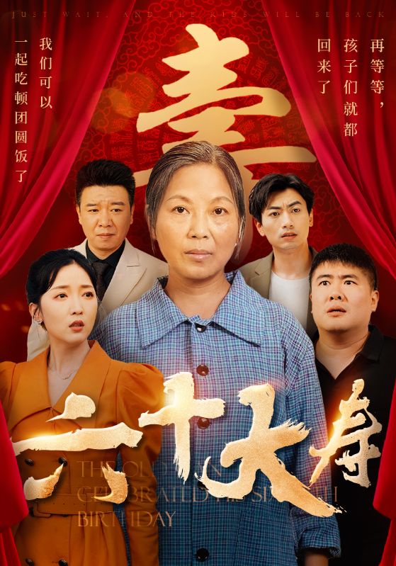 亞洲午夜宅男APP在線下載