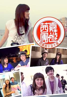 電影天堂延禧攻略在線