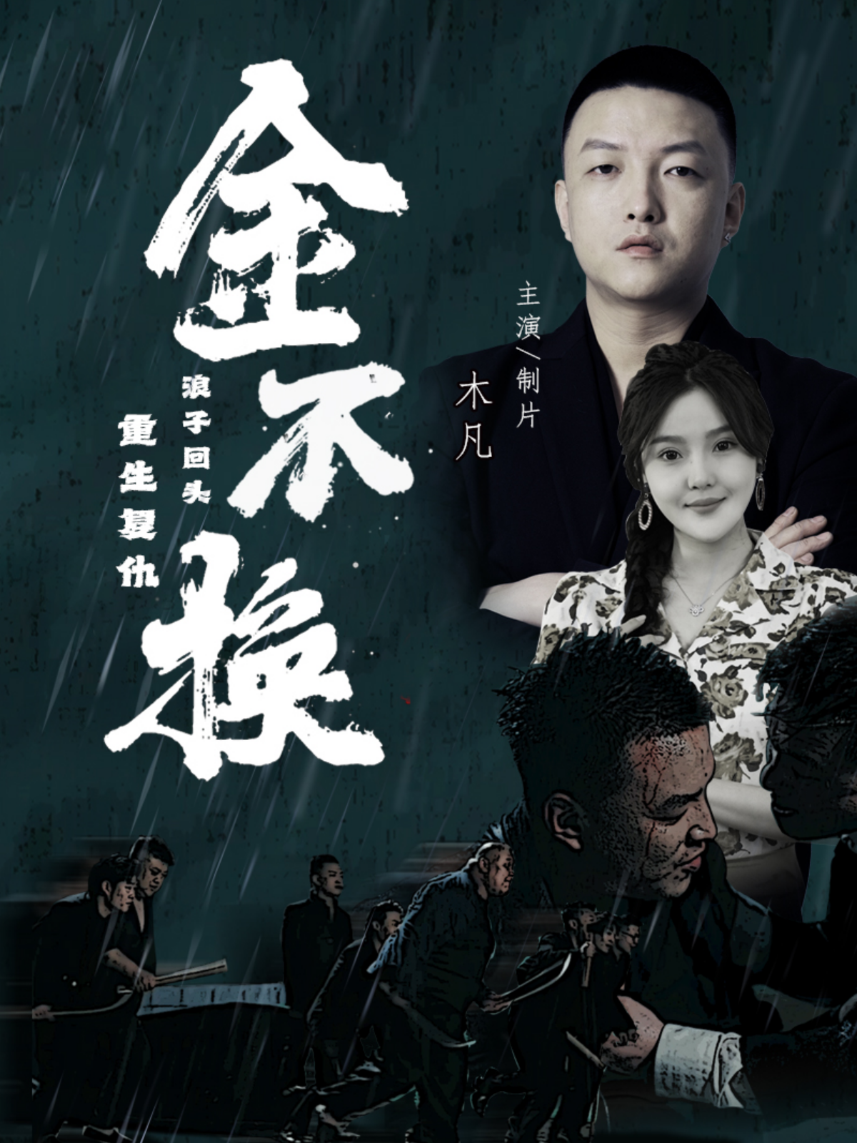 依依直播下载福利