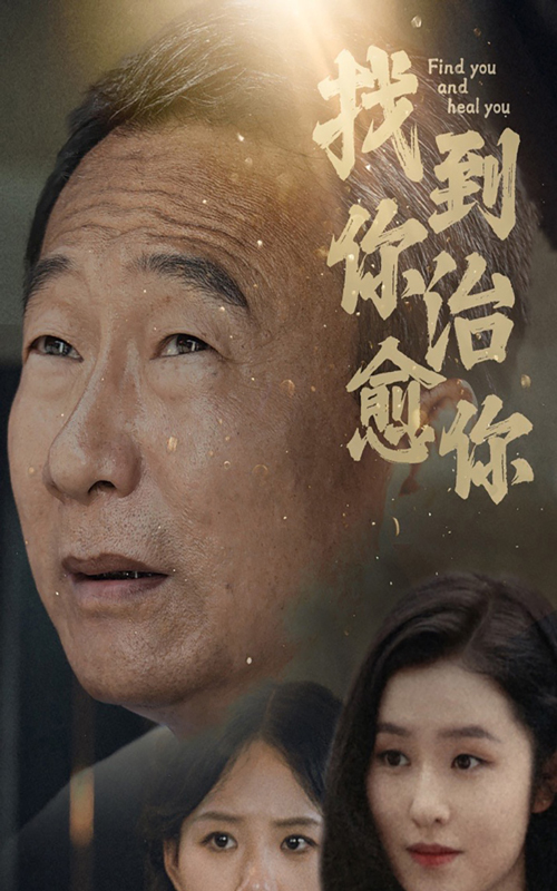 重生之妻人太甚书包网