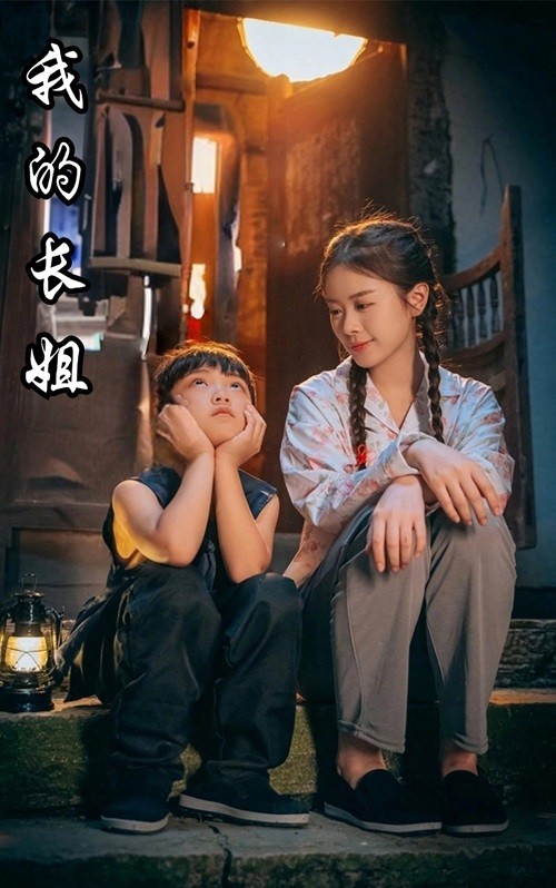 你懂的健身