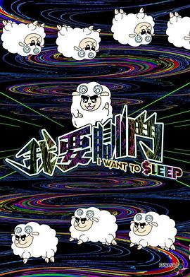 一本綜合在線觀看視頻一