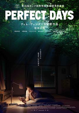 一区二区高清无冯在线