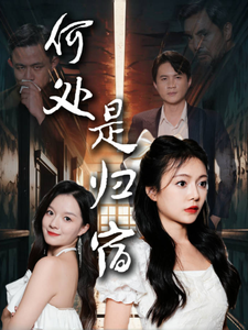 亚洲AV欲女在线播放