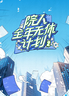 亞洲小說圖片區在線AV