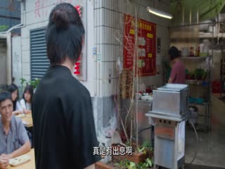 宅男經典形象視頻