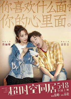 女版天堂視頻在線觀看