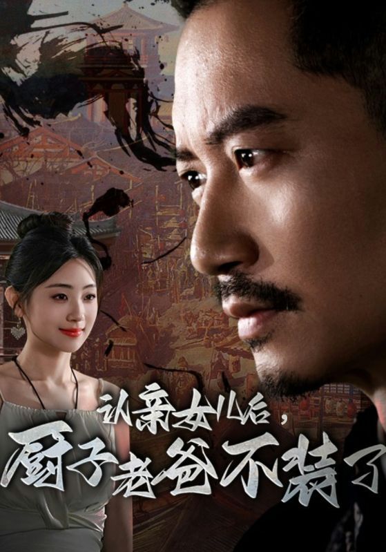 云聚合直播盒子福利