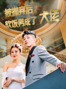 亚洲欧美国产综合三级
