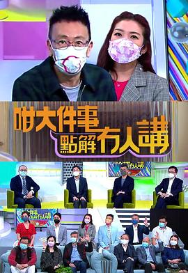 歐美在線高清巨臀美女