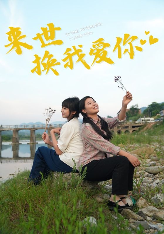 飛仔精品劇場在線觀看視頻