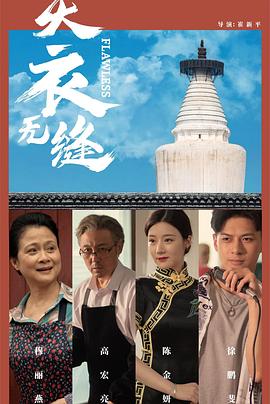 白茶精品視頻在線觀看
