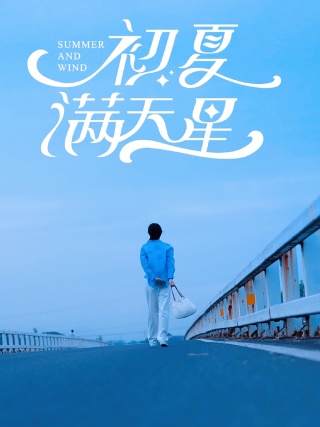 京东热天堂网在线视频