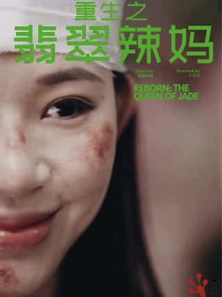 63313午夜影视