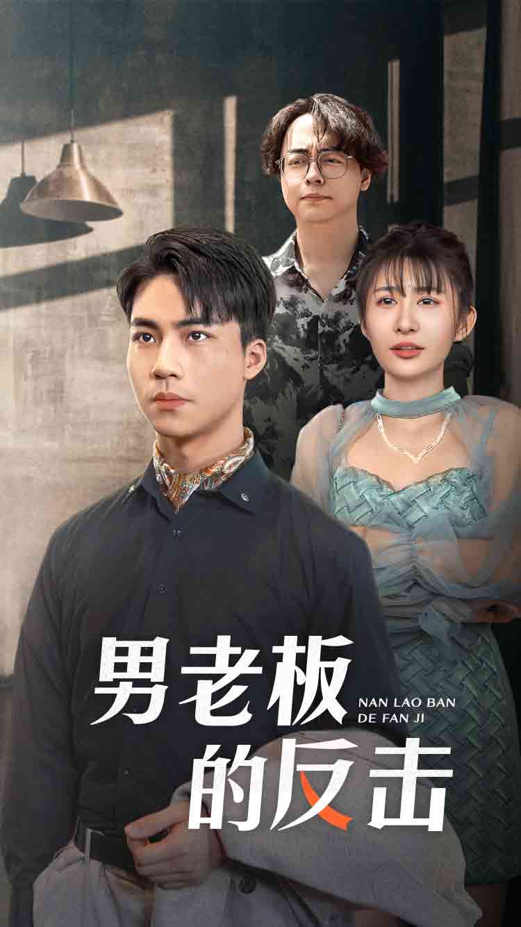 午夜豺狼在线