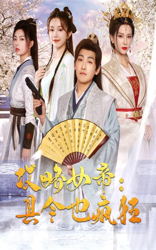91无码热