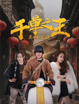 尤物國(guó)產(chǎn)在線精品觀看
