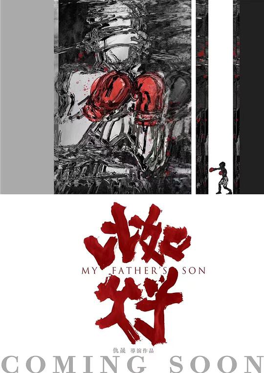 无码视频36