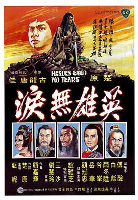 十八禁午夜福利视频大全