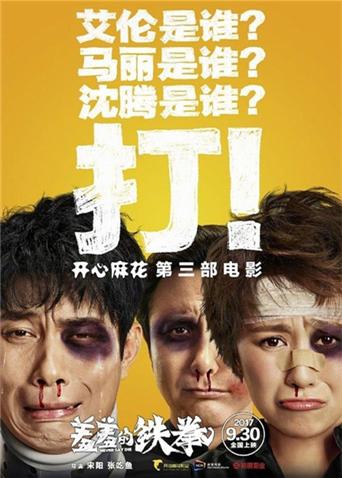 乙叶力无码