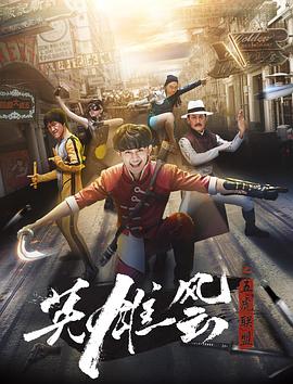 日韓4視頻在線觀看