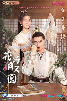 美女免費福利網站網