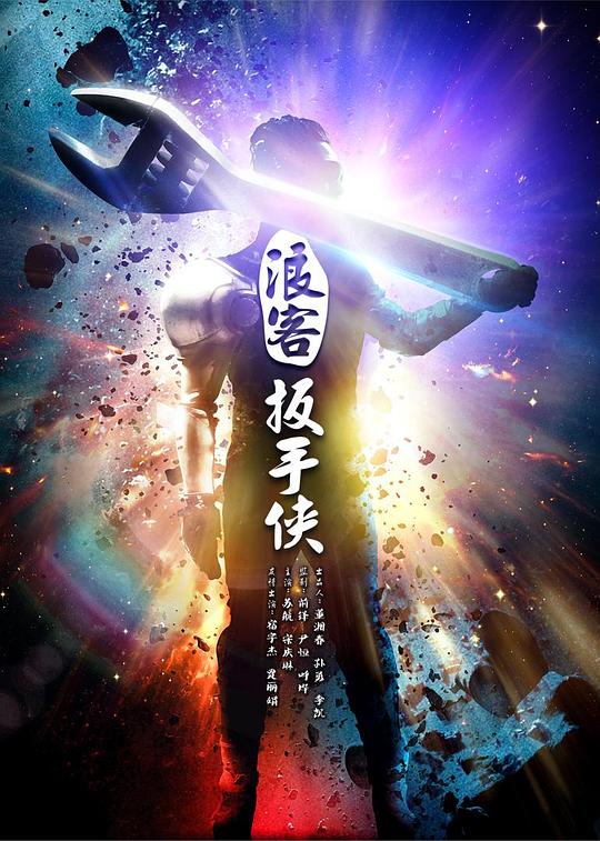超變態一級在線A片