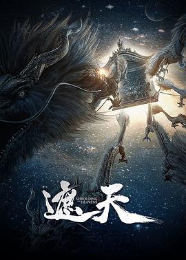 歐美街頭抽煙鏡頭視頻在線觀看
