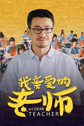 一级a人妻官网