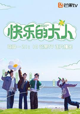 影音先锋制服师生第3页