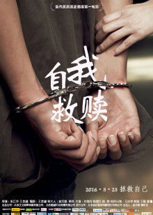 中文黑白亞洲歐
