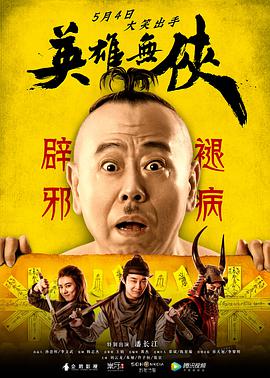 亞洲啪啪av手機版