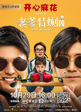 乱色无码