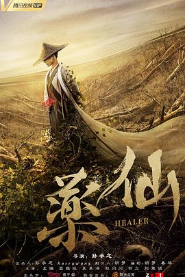 免費亂片一級