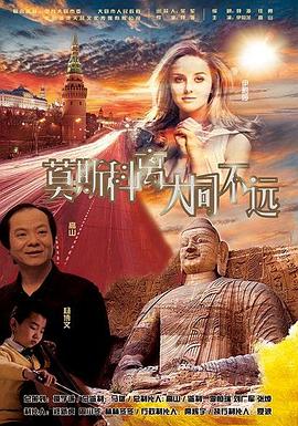 欧美自然营地在线播放
