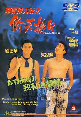 亞洲中文字幕葵司